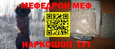 mdma Кулебаки