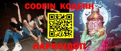 марки lsd Лесосибирск
