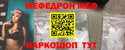 MDMA Premium VHQ Кумертау