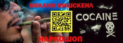 MDMA Premium VHQ Кумертау