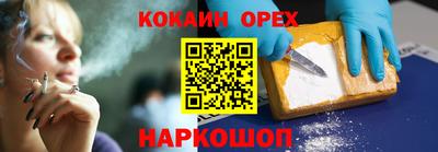 mdma Кулебаки