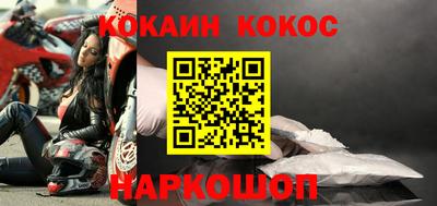прущий лед Кунгур