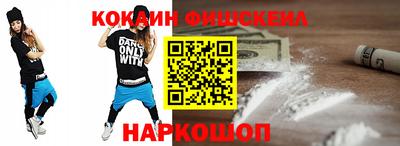 mdma Кулебаки