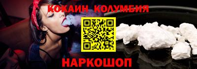 твердый Ликино-Дулёво