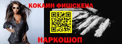 mdma Кулебаки