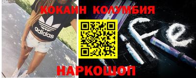 твердый Ликино-Дулёво