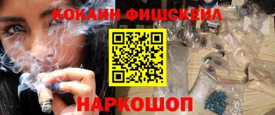 прущий лед Кунгур