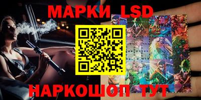mdma Кулебаки