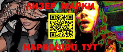 прущий лед Кунгур