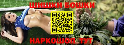 MDMA Premium VHQ Кумертау