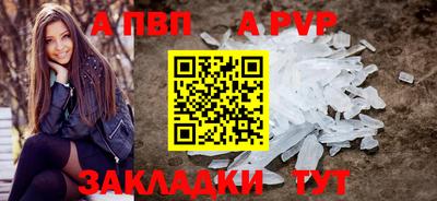 MDMA Premium VHQ Кумертау