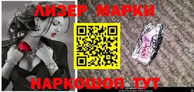 прущий лед Кунгур