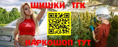 MDMA Premium VHQ Кумертау