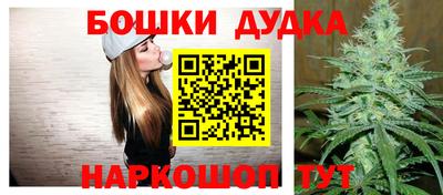 прущий лед Кунгур