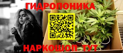 прущий лед Кунгур