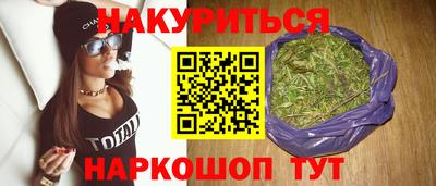 прущий лед Кунгур