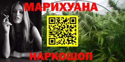 твердый Ликино-Дулёво