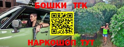 MDMA Premium VHQ Кумертау