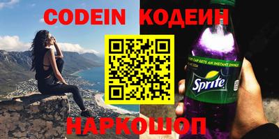 прущий лед Кунгур