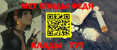 MDMA Premium VHQ Кумертау