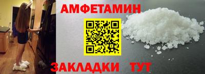 MDMA Premium VHQ Кумертау
