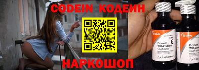 прущий лед Кунгур