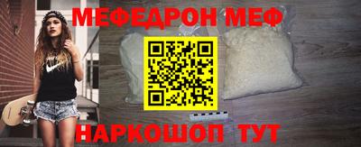 MDMA Premium VHQ Кумертау